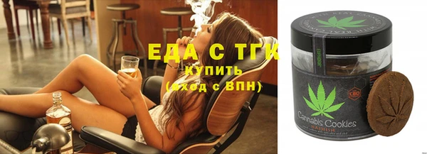 не бодяженный Саяногорск