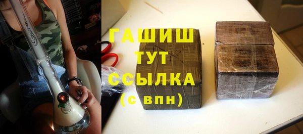 apvp Володарск