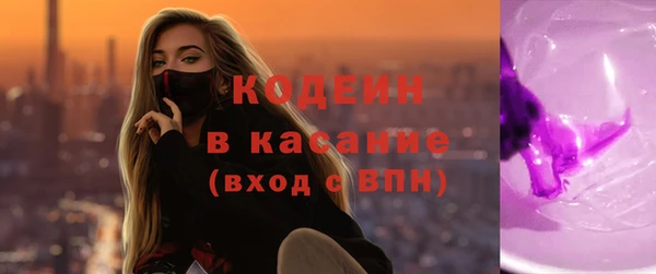 МДПВ Сафоново
