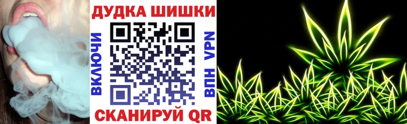 Канабис конопля Гаврилов-Ям