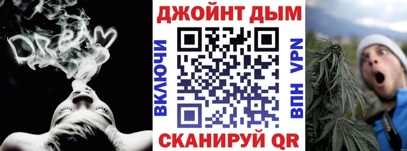где купить наркотик  Гаврилов-Ям  МАРИХУАНА THC 21% 